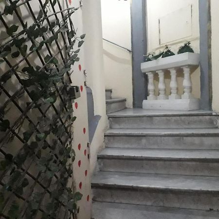 Room Don Carlo Naples Exterior photo
